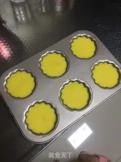Make Lemon Madeleine step 5