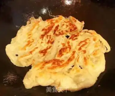 Make Have a nice breakfast with your hands on it step 4
