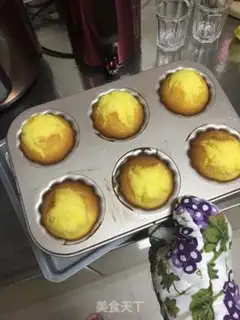 Make Lemon Madeleine step 6