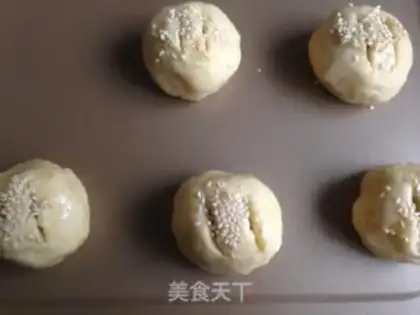 Make Red bean pie step 10