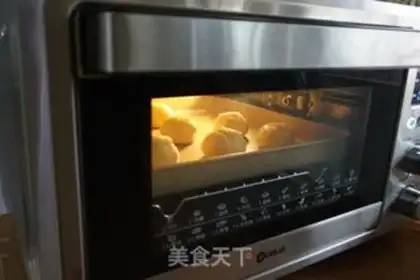 Make Red bean pie step 11
