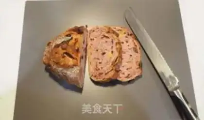 Make Nutritional bread step 0