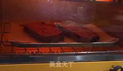 Make Nutritional bread step 1