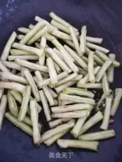 Make Sweet Bean Bean step 4