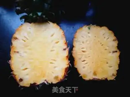 Make Curry pineapple fried rice step 1