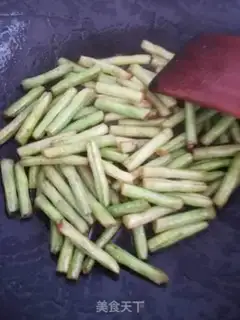 Make Sweet Bean Bean step 5