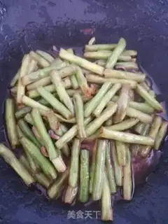 Make Sweet Bean Bean step 6