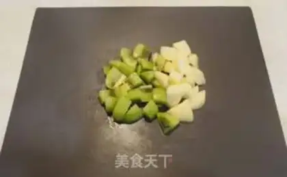 Make Nutritional bread step 4
