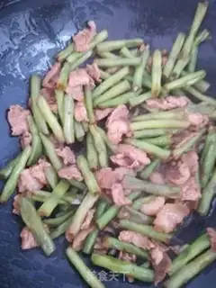 Make Sweet Bean Bean step 7