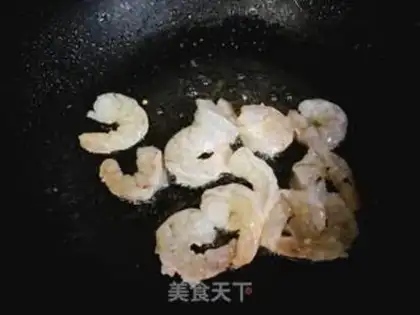 Make Curry pineapple fried rice step 6