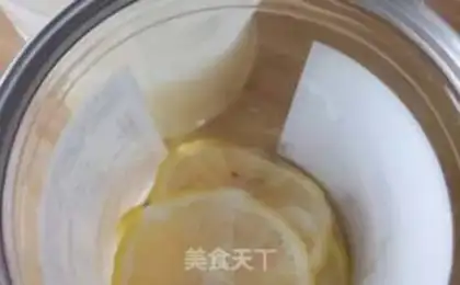 Make Lemon honey water step 2