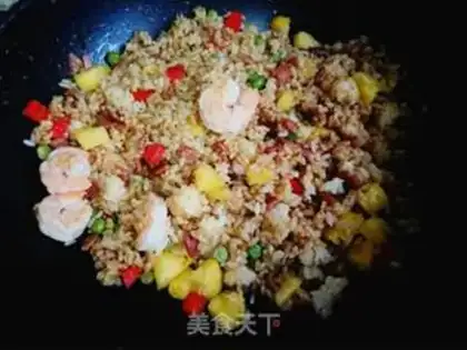 Make Curry pineapple fried rice step 13