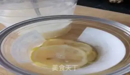 Make Lemon honey water step 3