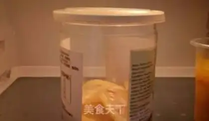 Make Lemon honey water step 4