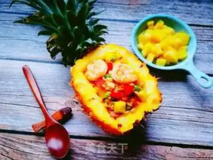 Make Curry pineapple fried rice step 15