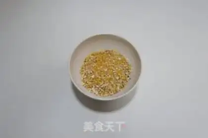 Make Coarse fibre rice step 0