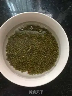 Make Green bean soup step 0