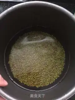 Make Green bean soup step 2