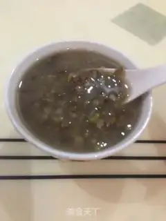Make Green bean soup step 6