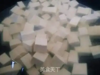 Make Smug lady tofu step 4