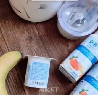 Make Banana mango milkshake step 0