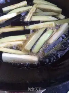 Make Dry bean-fruit eggplant step 5