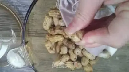 Make Smoky peanuts step 1