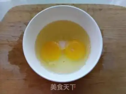 Make Pineapple egg bun step 2