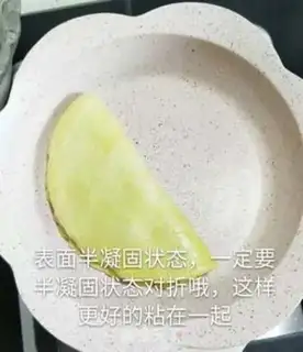 Make Cheese cake step 7