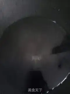 Make Spas step 1