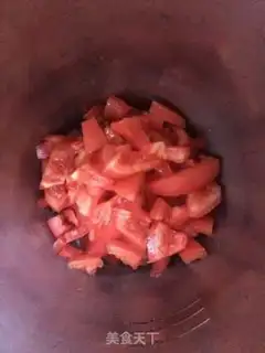 Make Honey tomato juice step 2