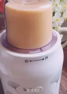Make Banana mango milkshake step 4