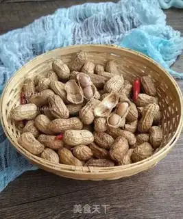 Make Smoky peanuts step 4