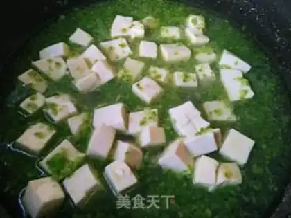 Make Smug lady tofu step 9