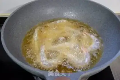 Make Fried shrimp step 4