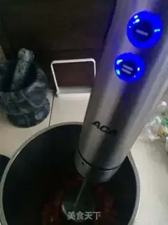 Make Honey tomato juice step 4