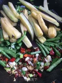 Make Dry bean-fruit eggplant step 10