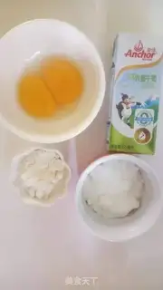 Make A non-fat-free egg dumpling step 0