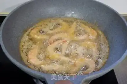 Make Fried shrimp step 5