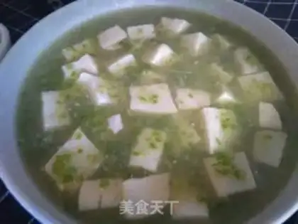 Make Smug lady tofu step 11