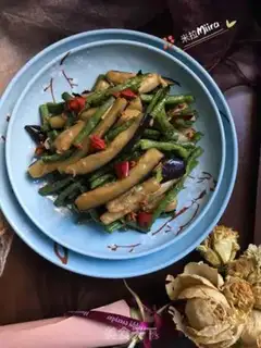Make Dry bean-fruit eggplant step 12