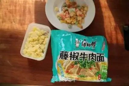 Make Noodles step 0