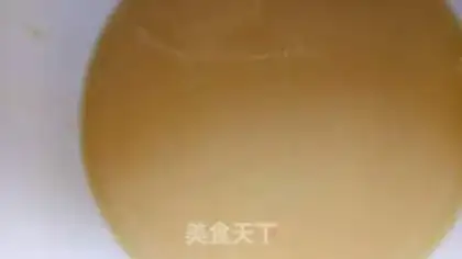 Make A non-fat-free egg dumpling step 3