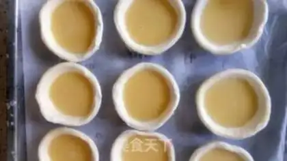 Make A non-fat-free egg dumpling step 4