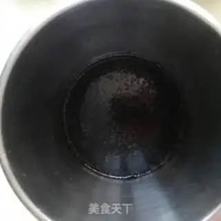 Make Oatmeal step 1