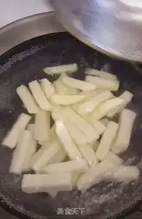 Make Roast fries step 0