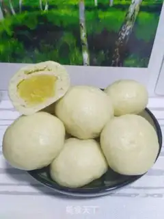 Make Simple milk yellow formula step 9