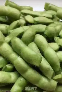 Make Cook the beans step 0