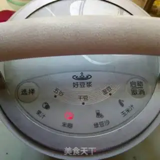 Make Oatmeal step 2