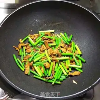 Make Garlic onion fried meat step 3